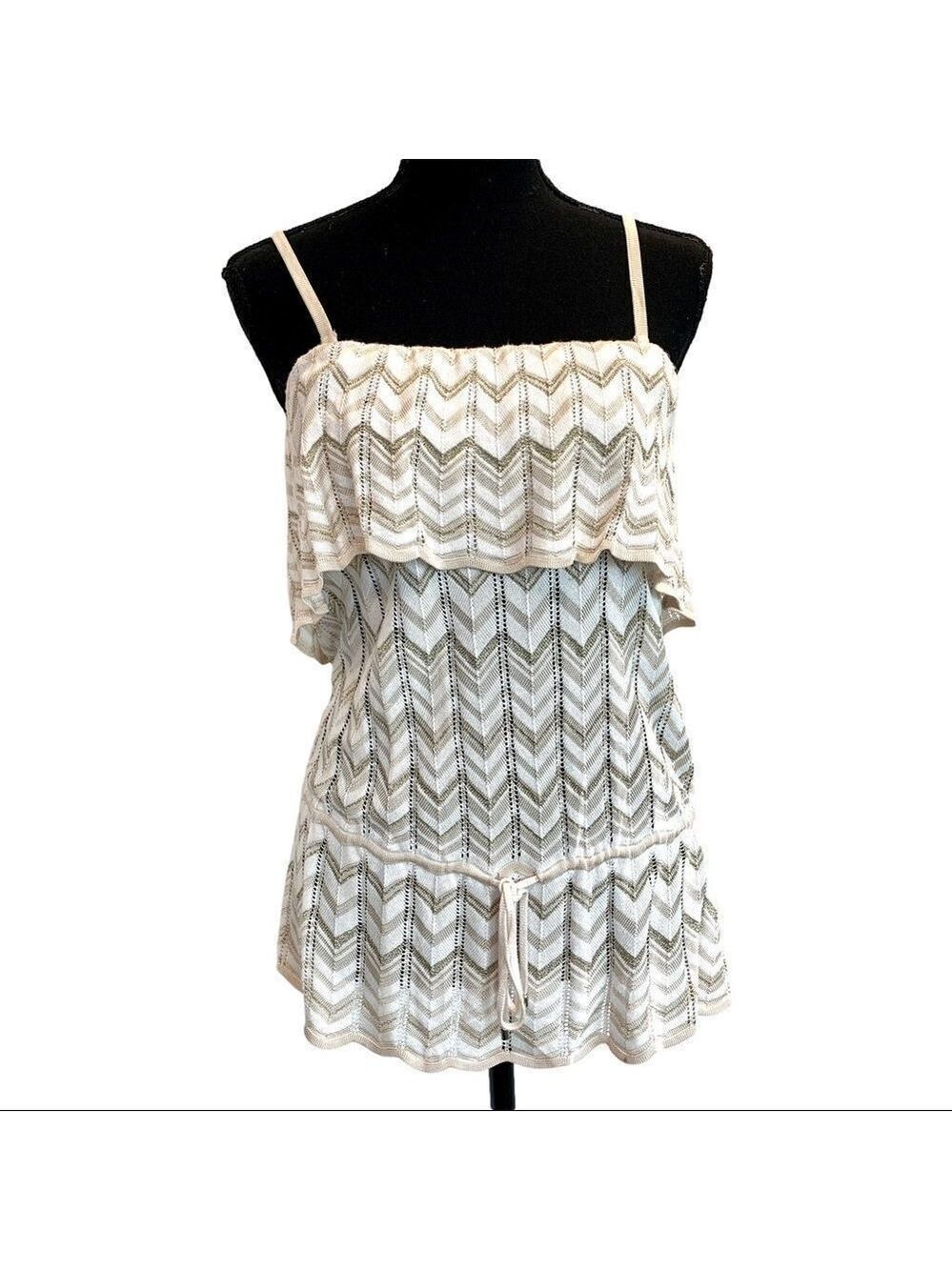 Whbm knit geometric print stretchy ruffle drawstring strapless gold ivory top S